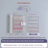 120 สี