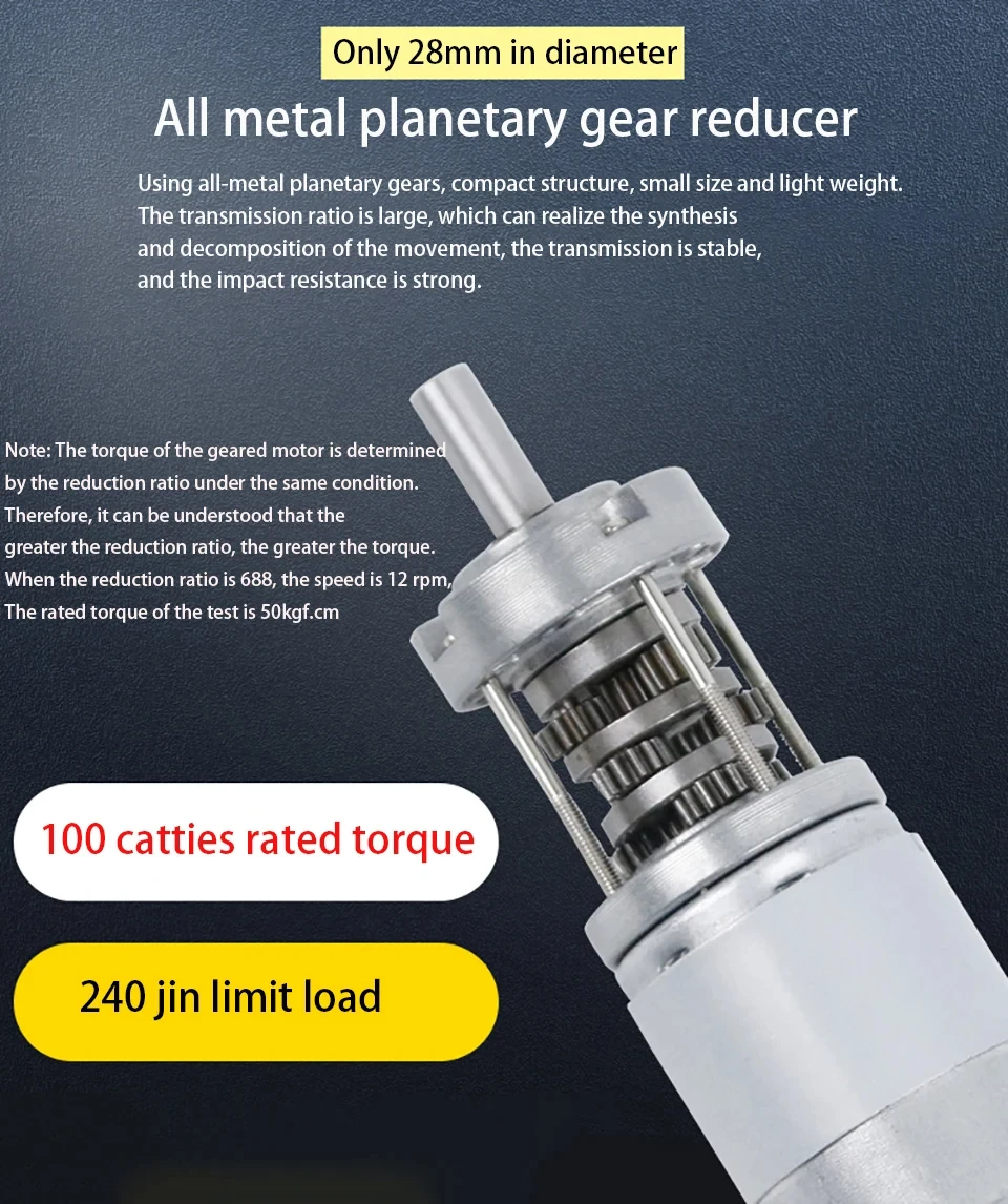 12V 24V 28mm DC Planetary Gear Motor - Adjustable Speed Micro Motor