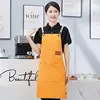 Emballé en magasin - Style salopette [Orange]