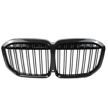 X7 series G07 carbon fiber look double line kidney front grille double slat G07 front grille for BMW