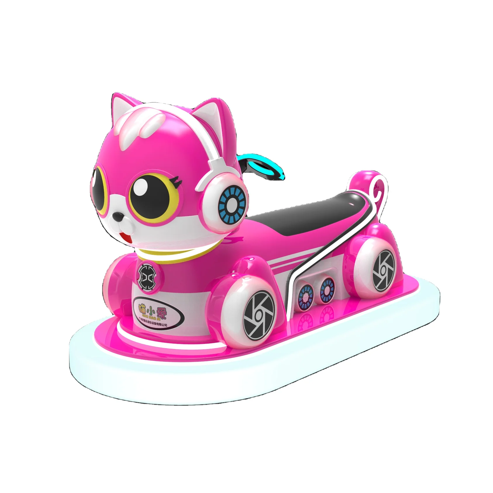 Fun and Safety with HAOJILE Kids Bumper Cars - Naughty Cat