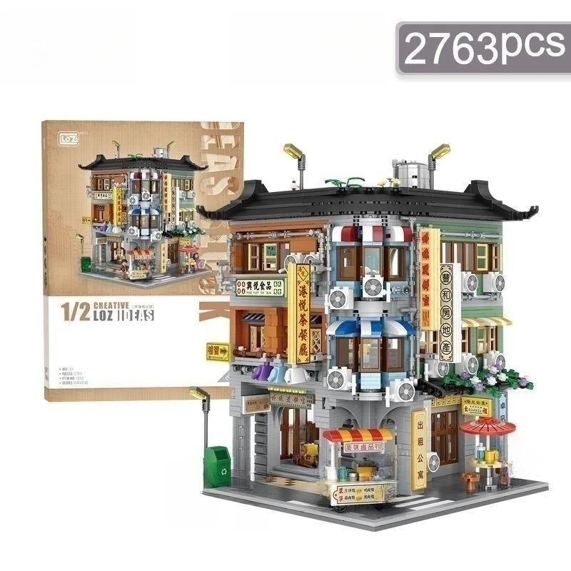 LOZ 2111pcs Building Block Sets Hong Kong Street Scenery Bay Area Medicine Shop Christmas Gifts for Children Toys