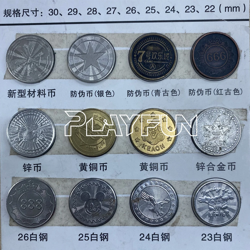 맞춤형 금속 황동 토큰 코인 맞춤형 토큰 동전 동전 게임기용