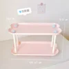 Pink rectangular double-layer storage rack