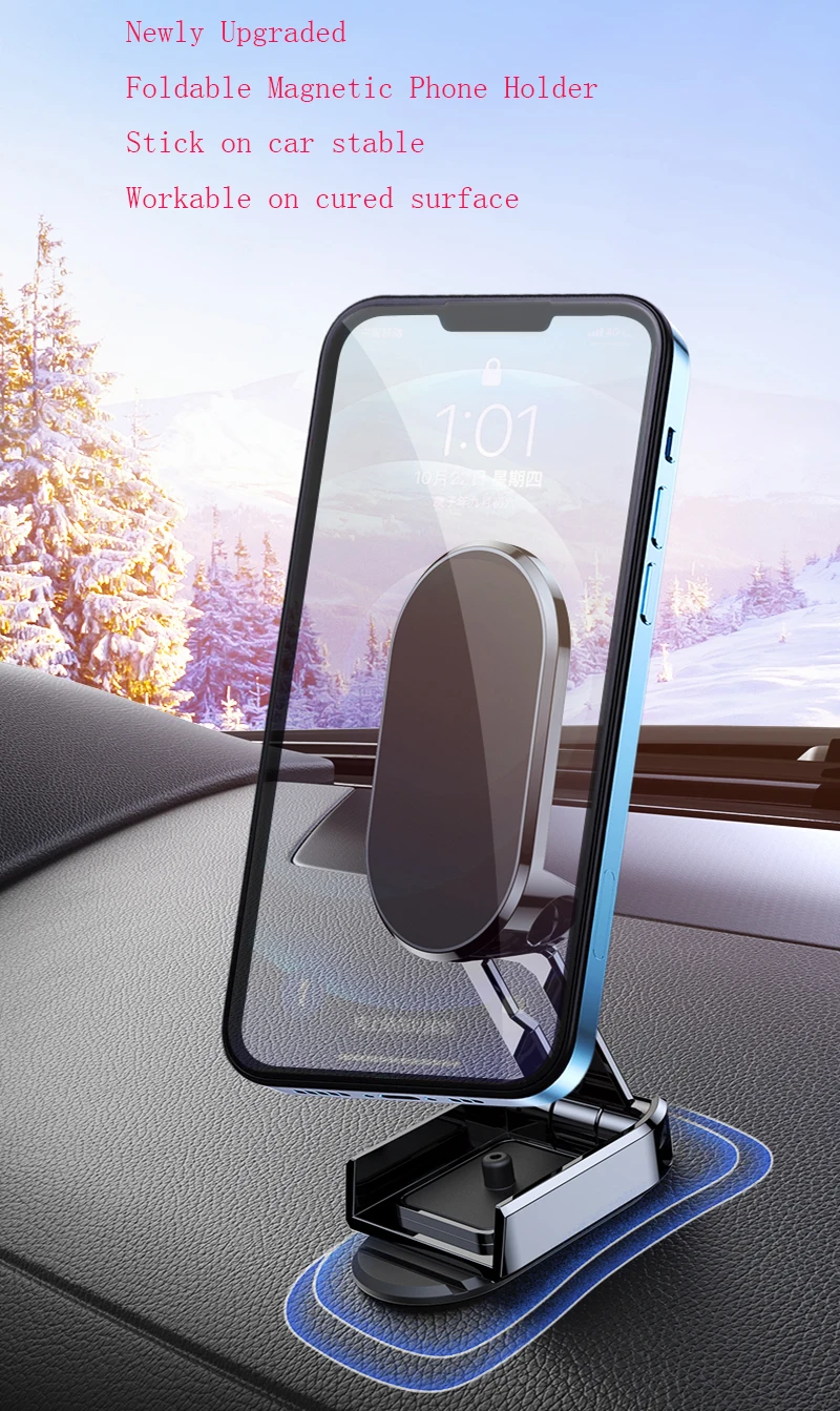 Practical Strong Zinc Alloy Metal Phone Holder with Magnets