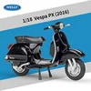 Vespa px 2016 nera