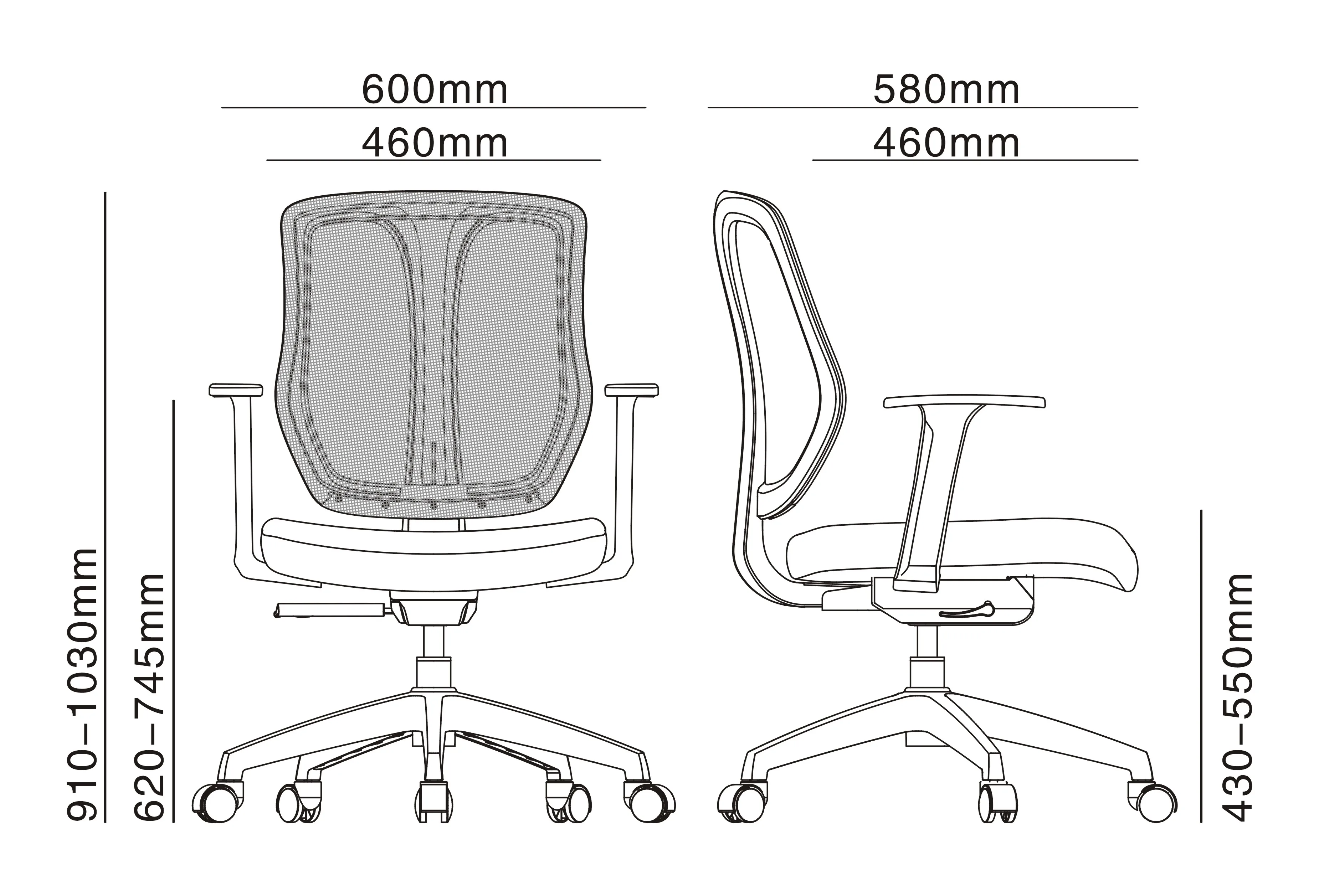 Office Chair With Armrest Swivel Visitor Mesh details