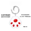 Localizador Universal Rojo para Android y Apple con Diseño de Garra de Gato
