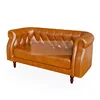 Brown loveseat sofa