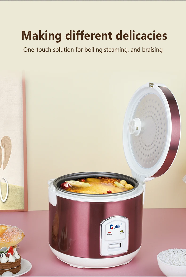 Rice  Cooker