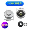Tuerca de hierro M6 de 1 pulgada (R38)