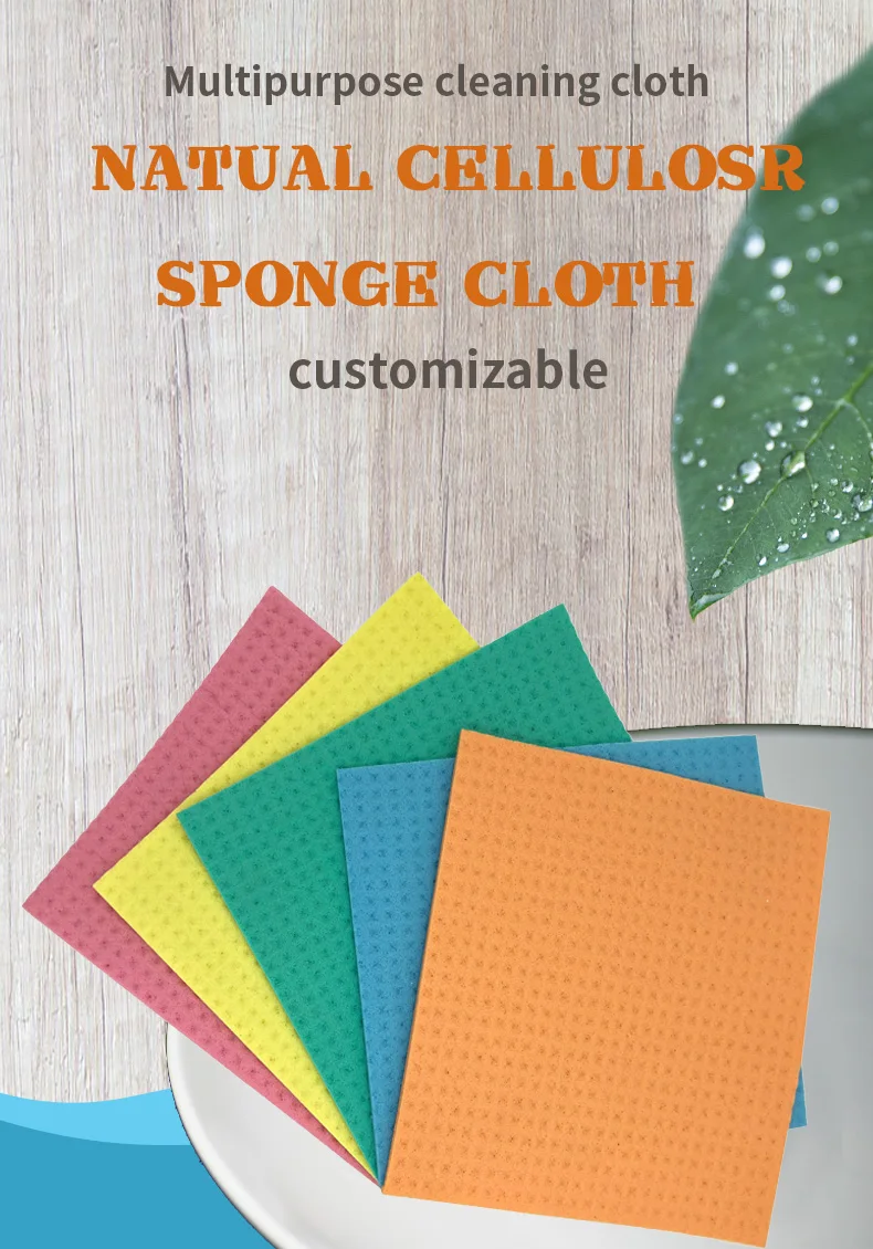 2022 Wholesale Colorful Wood Pulp Cotton Ultrafin Cellulose Sponge