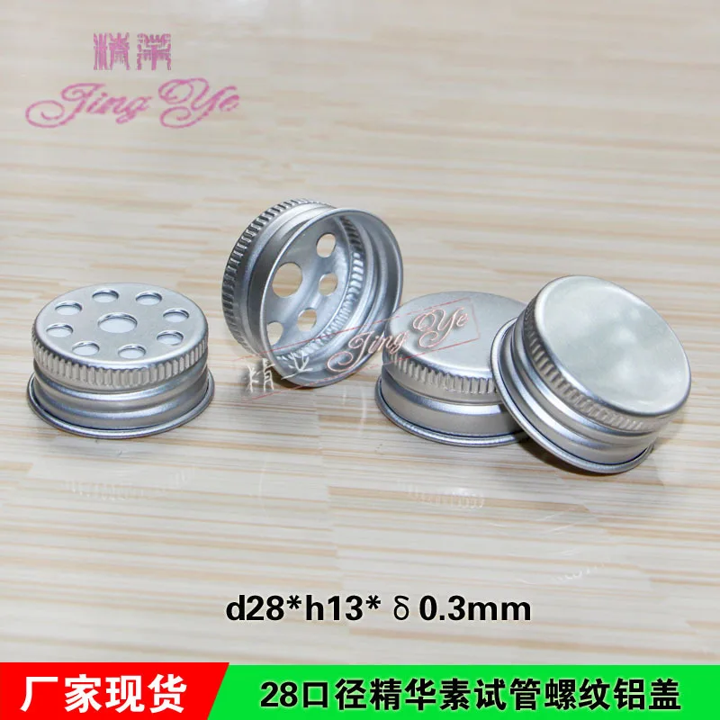 28/400 Aluminum Screw Lid With Holes For Air Freshener Container Buy