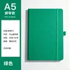 Green pu strap notebook-a5-192 pages