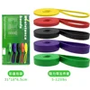 4.0 Five-piece color box set
