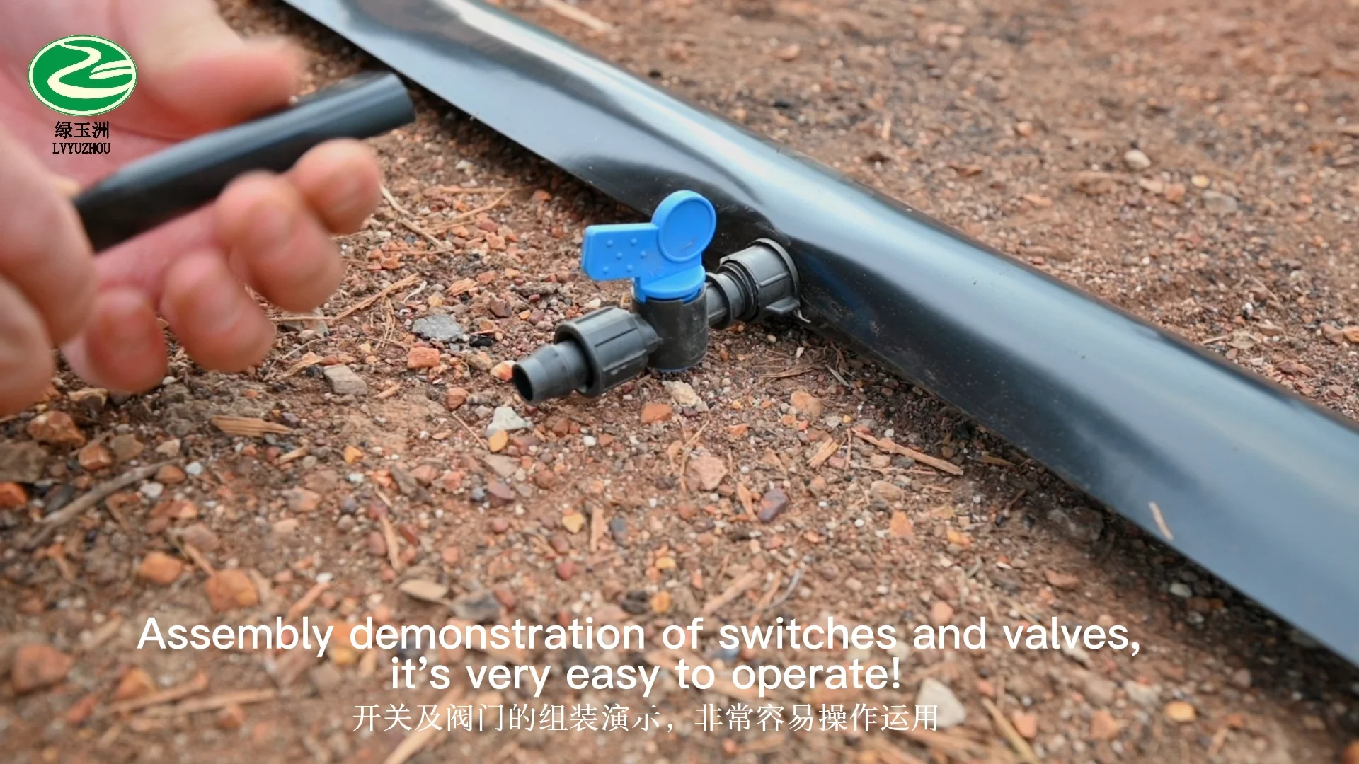 Farm Watering Irrigation System Rain Hose Tape Garden Pe Micro Spray