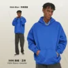 Klein Blue