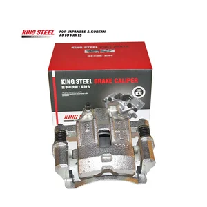 KINGSTEEL OEM 41011-09W00 41011-09W06 41011-13E00 Auto Parts Front Break Brake Calipers for NISSAN Saloon Pickup 720 D21 1984