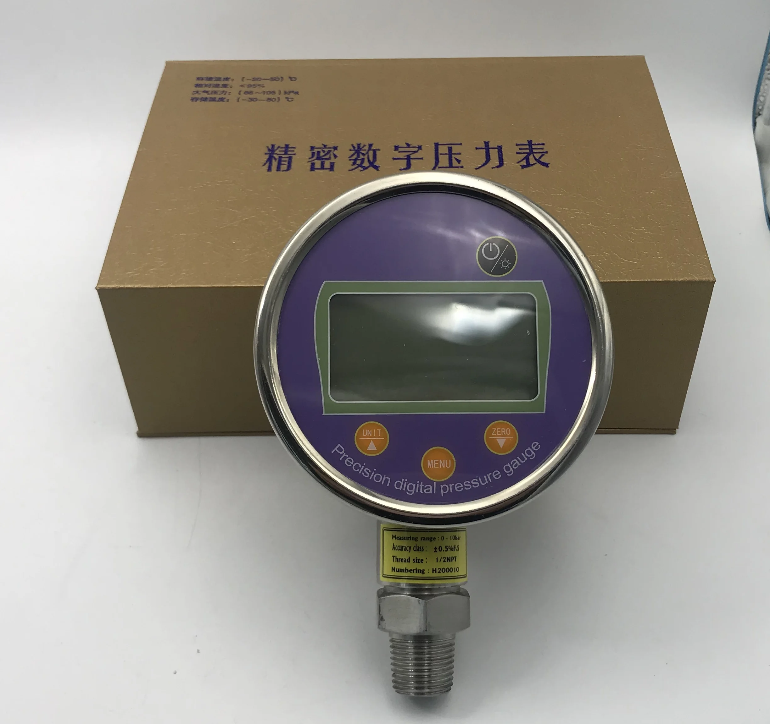 Kpg201 Usb Digital Pressure Gauge With Data Logger And Rechargeable ...
