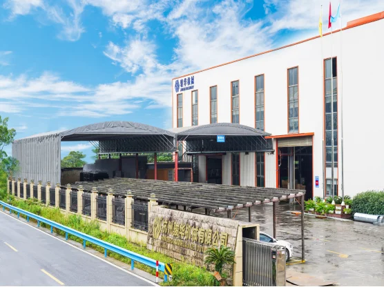 Hangzhou Junhua Machinery Co., Ltd. 1