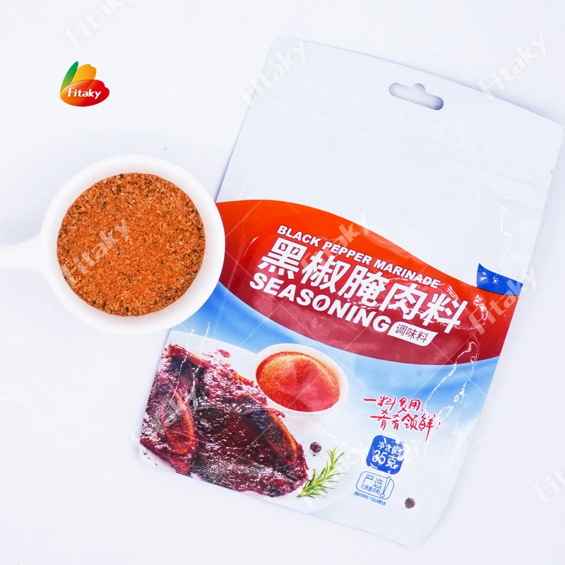 Ingredients in Chinese Five Spice Powder Mixed Spices Seasoning
