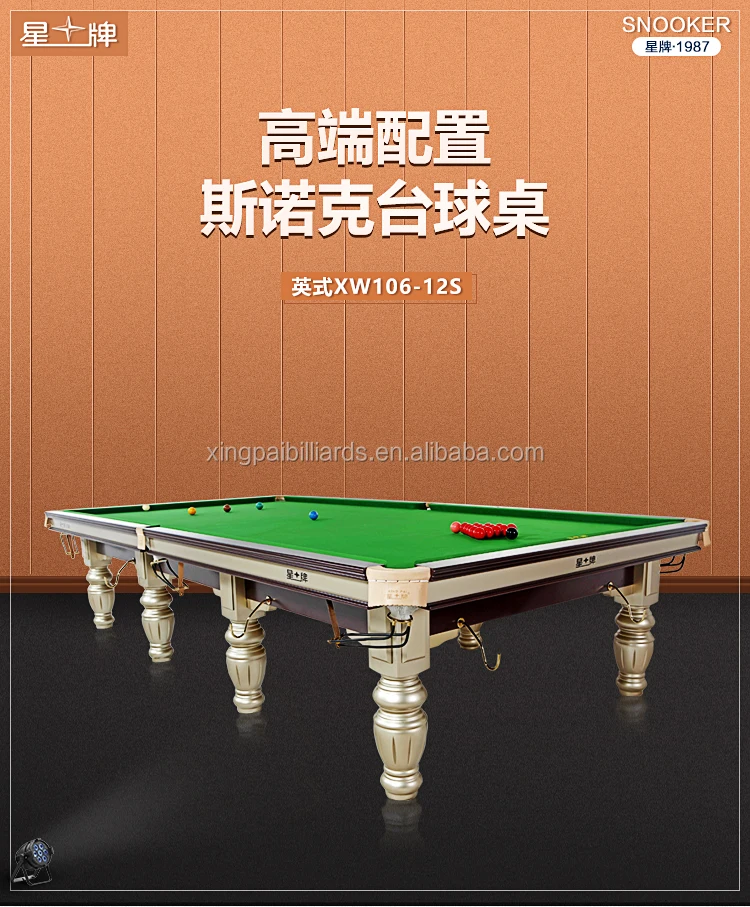 My Image 13