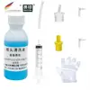 100ml premium grade for solvent ink
