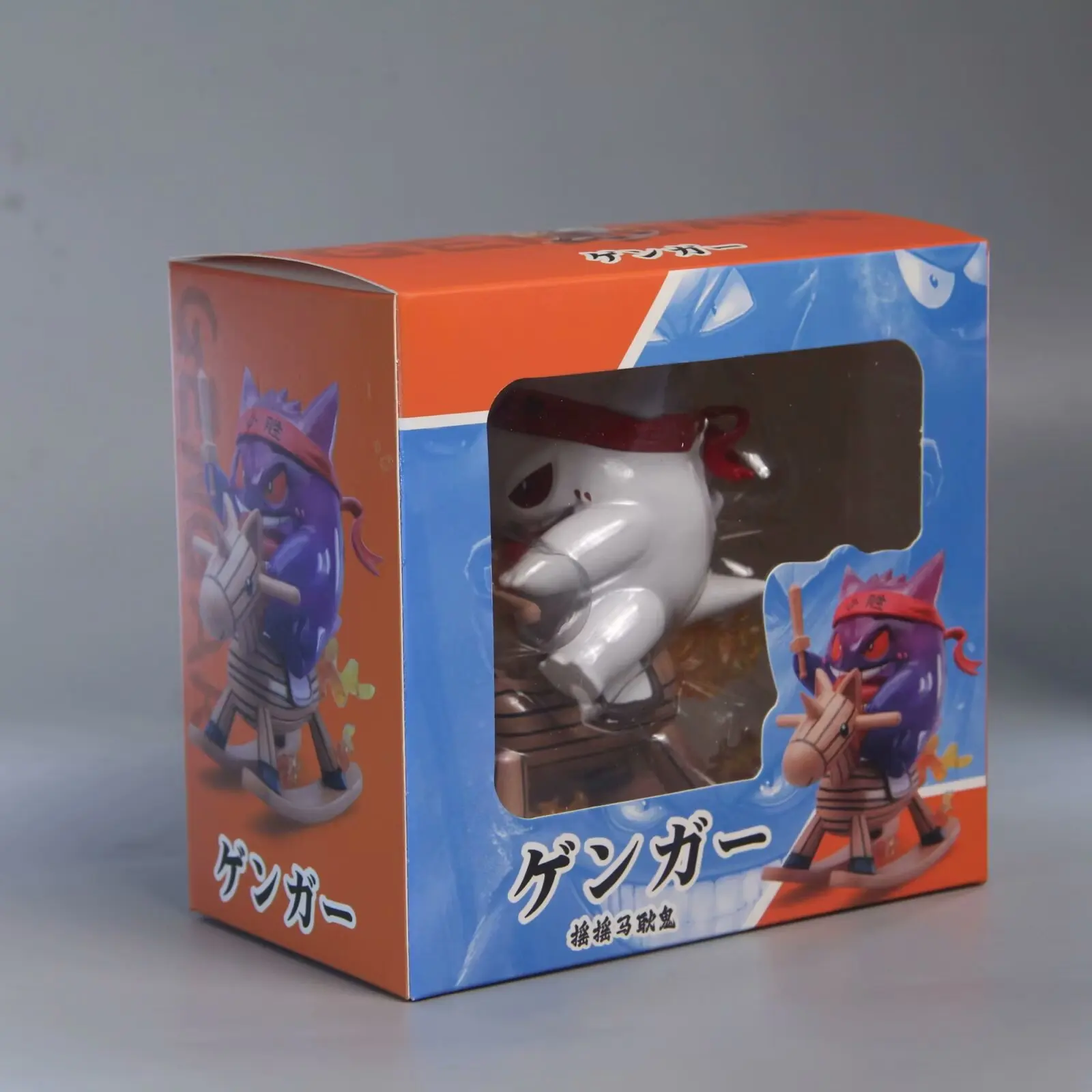 Bj Anime Pokemoned Cartoon Figurine Rocking Horse Gengar Pvc Monster