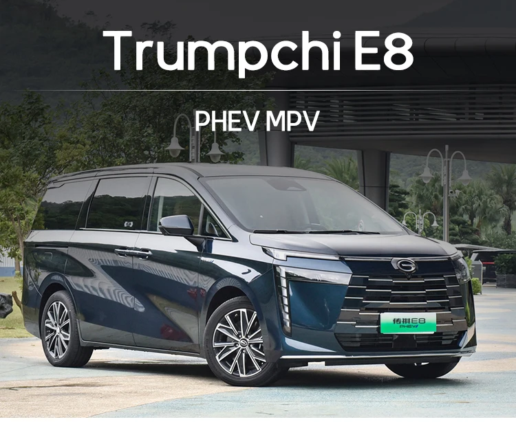 Wholesale Electric Car 2024 Trumpchi E8 Medium And Large Mpv 7seater