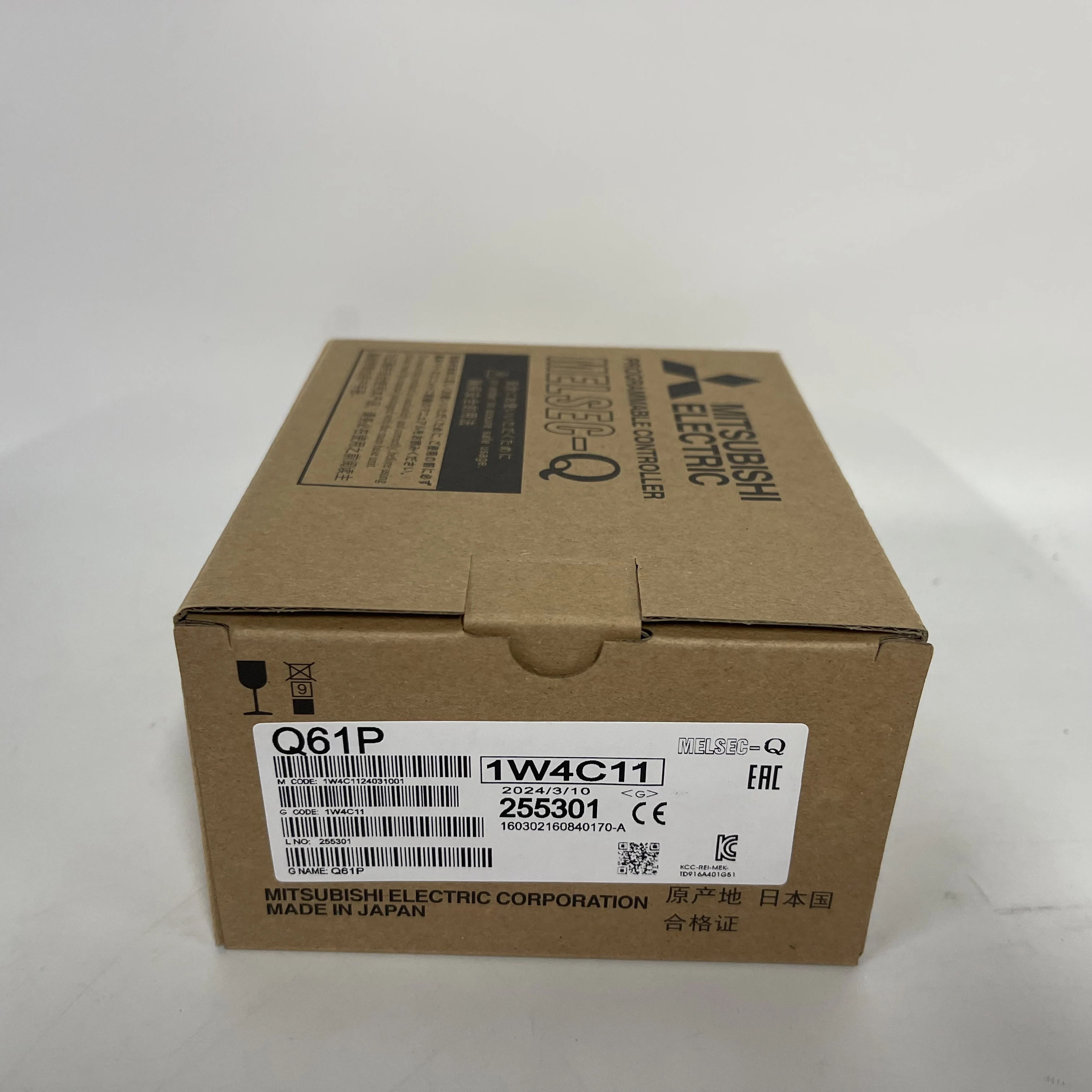 MITSUBISHI ELECTRIC Power Supply Module Q61P