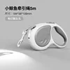 5M Small Whale Leash - Gray with Light