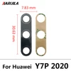 Y7P 2020