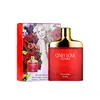SOLO AMORE 100ml