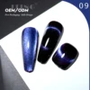 #09 9D Cat ere gel