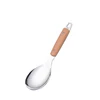 Arroz