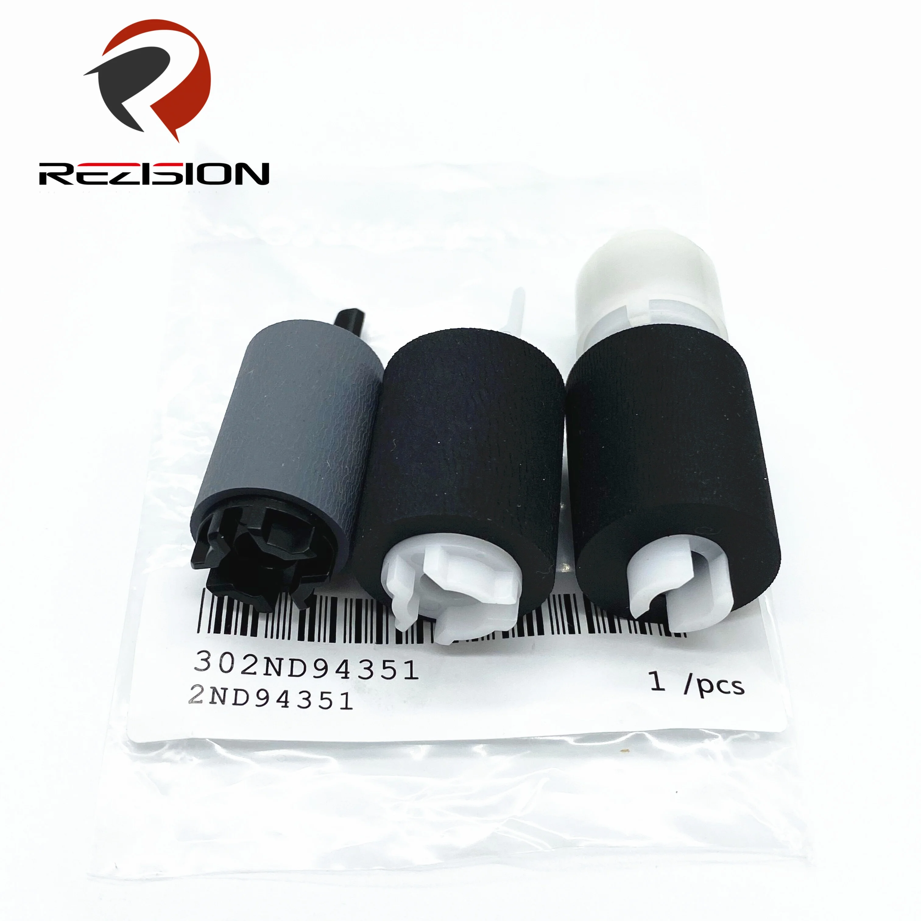 専用ページY233 Kyocera 302LH94272 (302LH94271) Exit Assembly | GM Supplies