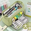 Boat-shaped pencil case-matcha green