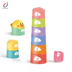 Chengji Baby Stacking Cups Plastic Unique Bath Toys Stacking Bath Baby Fun Toys Squirt Water Playing Bath Tub Toys for Kids