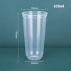 Clear 650ml