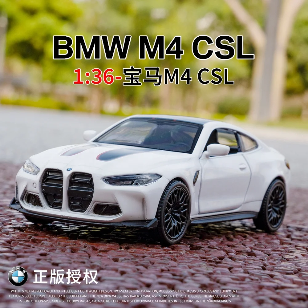 Amazon.com: TOKAXI 1/36 Scale 2023 BMW M4 Diecast Model Cars