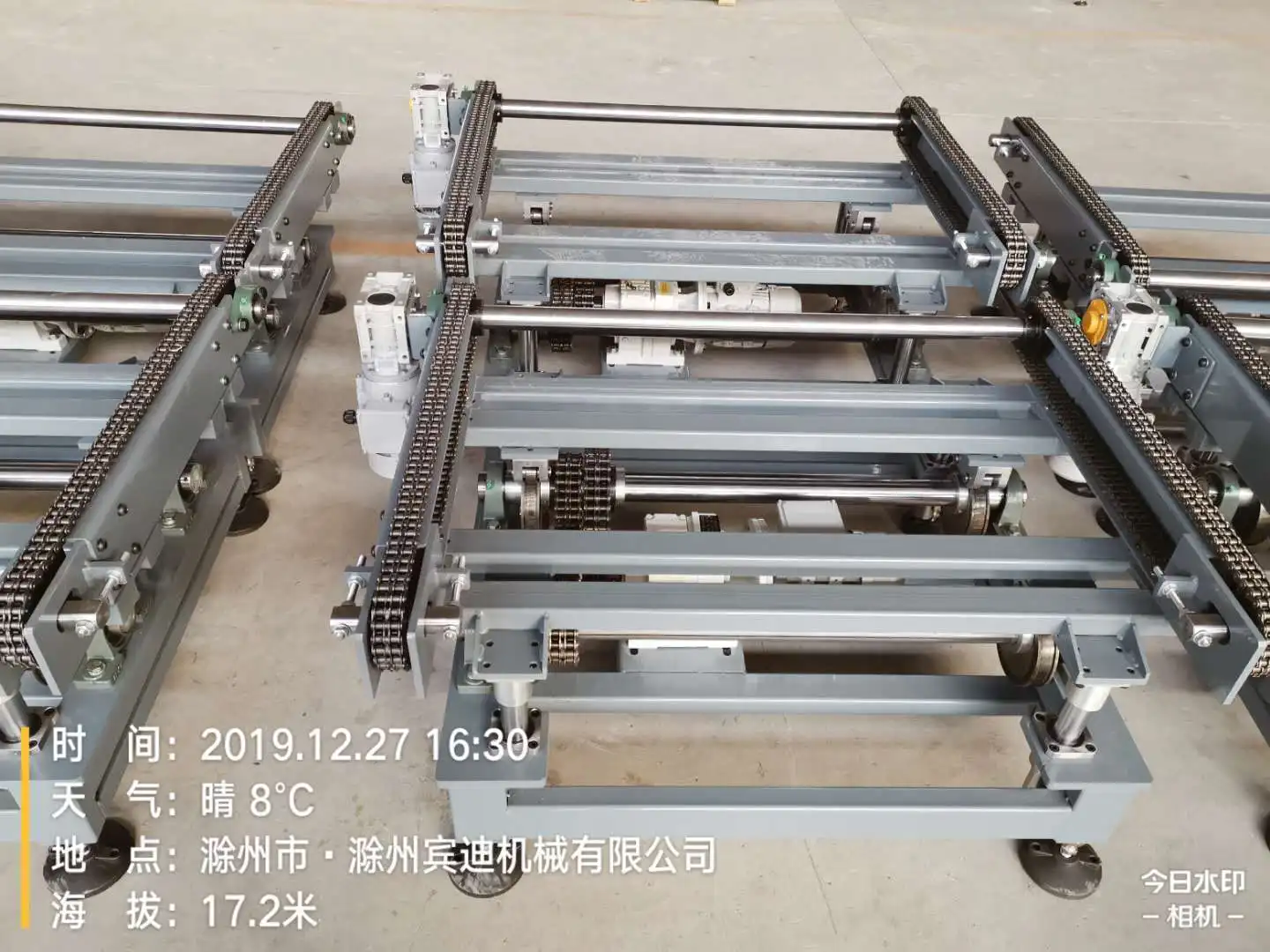 Pallet Transporting Chain Conveyor