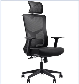 Ergonomic mesh high back office chair  transfer lift chair