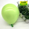 Candy green 200pcs/bag