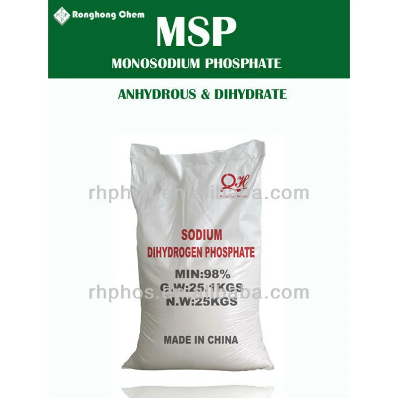 msp钠dihygrogen二水磷酸铁nah2po4.