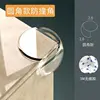 Hemispherical 25*25*20mm(3m)