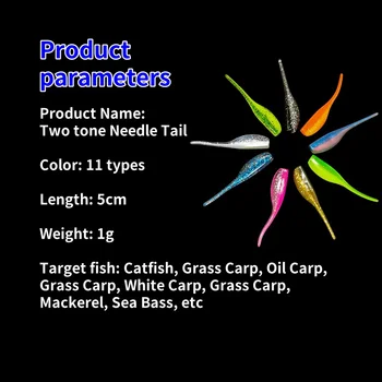 1g 5cm Needle Tail Soft Plastics Lures Jig Soft Plastic Fishing Lure Saltwater Freshwater Fish Bionic Bait – Soft Lure – view 3