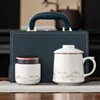Yangzhi jade porcelain office cup, see picture
