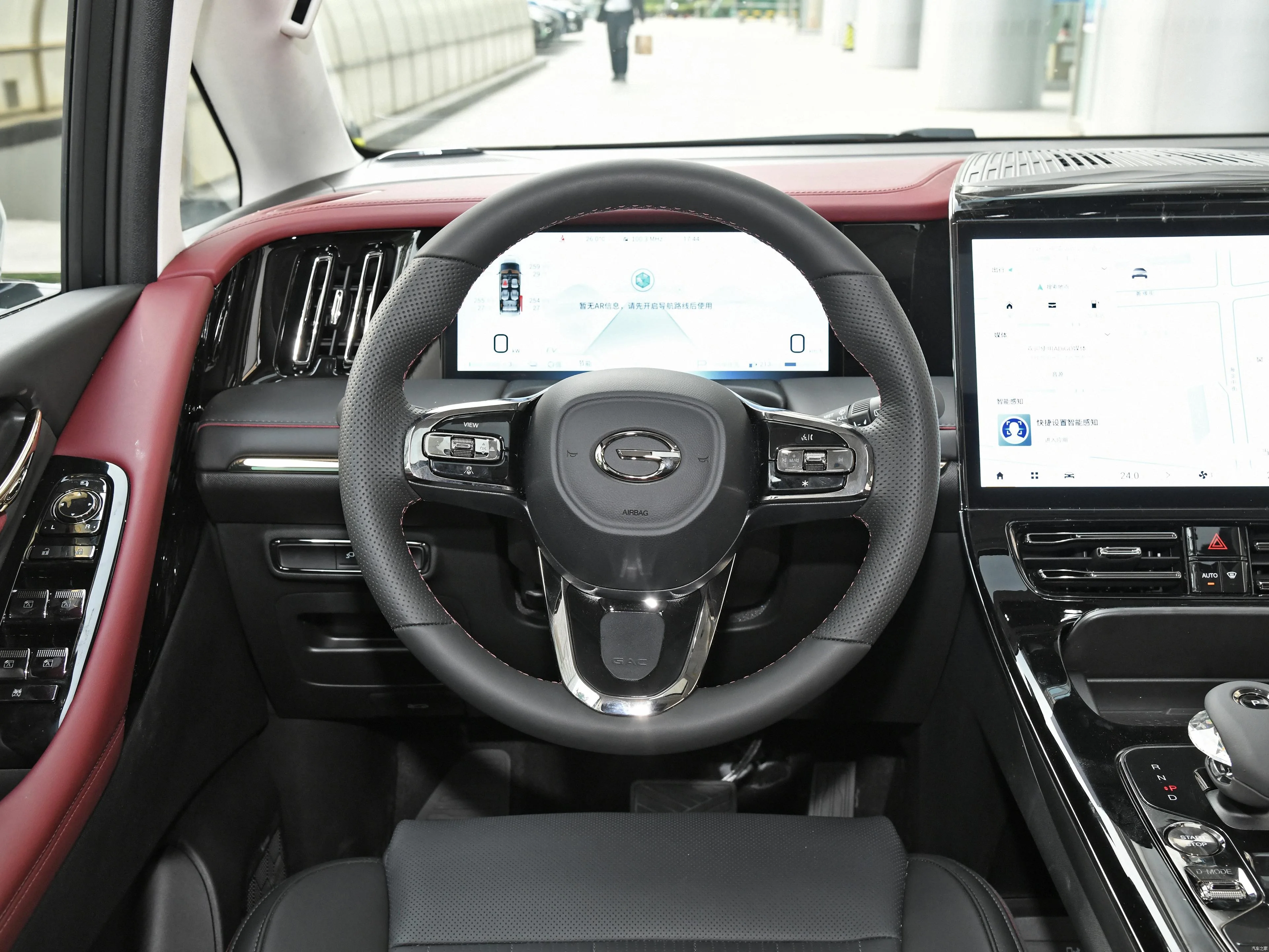 7seat High Configuration Mpv 2023 Trumpchi E9 2.0t Hybrid Gac Motors