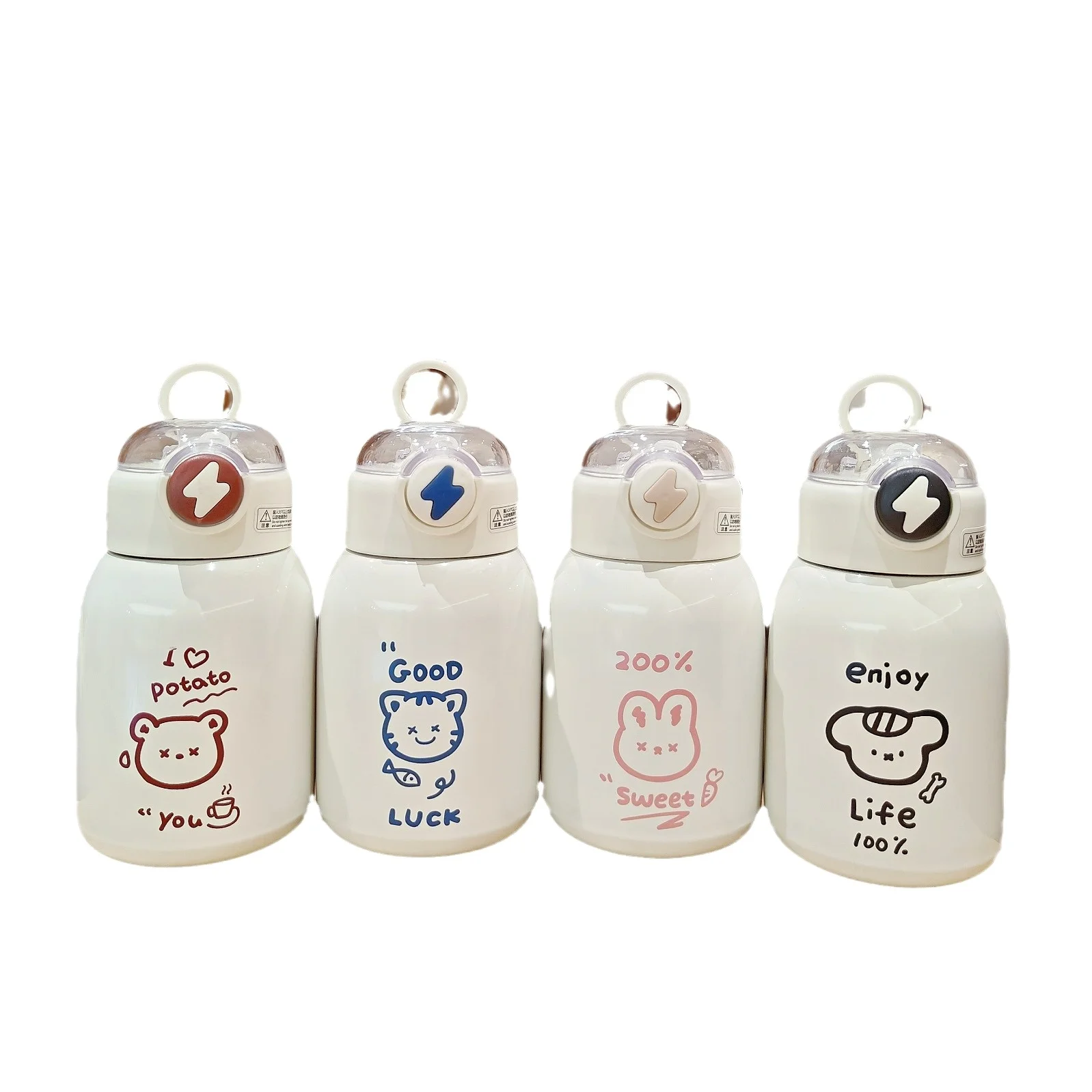 Новая соломенная чашка из нержавеющей стали изысканная Студенческая термос портативная Вакуумная парная сувенир оптом