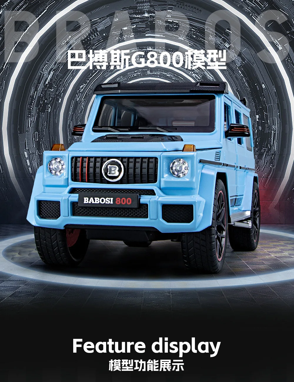 Diecast 118 Mercedesbenz Babos G800 Sound And Light Pullback Car Model Door Open Metal
